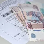 Відключення електроенергії за несплату комунальних послуг у 2017 році