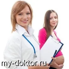 відходження вод