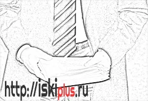 Відповідач, співвідповідача, захист відповідача (захист) Відповідач, співвідповідача, захист відповідача