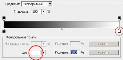 Відливаємо текст з золота в фотошоп (текст) Відливаємо текст з золота в фотошоп