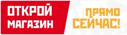 Отвір в металі для саморізів (отвір) Отвір в металі для саморізів