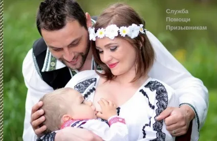 Відстрочка від армії по дітях сьогодні очікування - реальність (армії) Відстрочка від армії по дітях сьогодні очікування - реальність