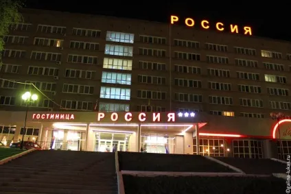 Готель - Україна - в Чебоксарах