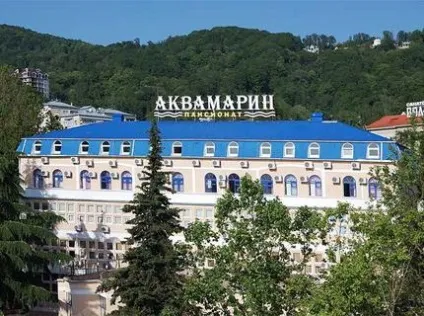 Відпочинок в хості відгуки