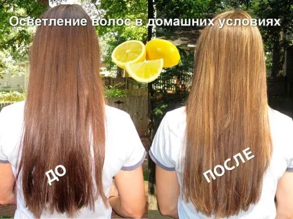 Освітлення волосся лимоном фото до і після, способи освітлення (волосся) Освітлення волосся лимоном фото до і після, способи освітлення