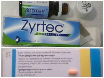 Набряк Квінке у дітей причини, симптоми, невідкладна допомога та лікування