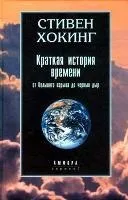Паралельні світи