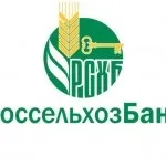 Переакредитація кредиту в іншому банку - умови, відсотки, вимоги (кредиту) Переакредитація кредиту в іншому банку - умови, відсотки, вимоги