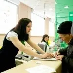 Переакредитація кредиту в іншому банку - умови, відсотки, вимоги (переакредитація) Переакредитація кредиту в іншому банку - умови, відсотки, вимоги