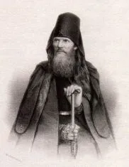 Парфеній київський, українська православна церква (київський) Парфеній київський, українська православна церква