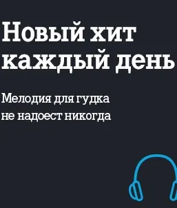 Переадресація Теле2 як зробити на інший номер (Теле2) Переадресація Теле2 як зробити на інший номер