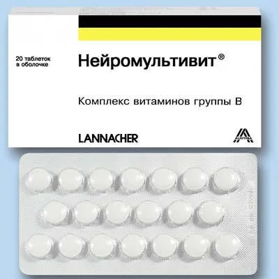 Пентовіт або нейромультівіт, як позбутися від прищів (нейромультівіт) Пентовіт або нейромультівіт, як позбутися від прищів