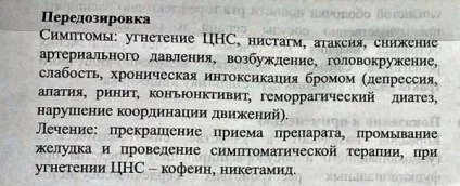 Передозування корвалол - симптоми і наслідки отруєння, смертельна доза