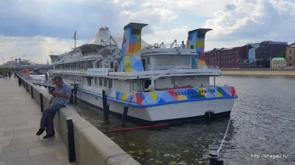 Відгук про відвідування корабля Брюсов (brusov ship) - арткластера на воді (відгук про відвідування корабля Брюсов (brusov ship)) Відгук про відвідування корабля Брюсов (brusov ship) - арткластера на воді