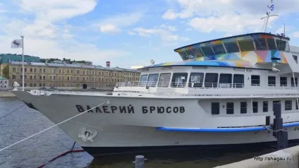 Відгук про відвідування корабля Брюсов (brusov ship) - арткластера на воді (воді) Відгук про відвідування корабля Брюсов (brusov ship) - арткластера на воді
