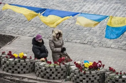 патріотичне вбивство