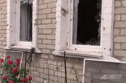 патріотичне вбивство