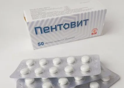 Пентовіт або нейромультівіт, як позбутися від прищів (позбутися) Пентовіт або нейромультівіт, як позбутися від прищів