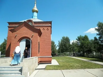 Паломники з Рубцовська відвідали Алейский чоловічий монастир - Рубцовська єпархія () Паломники з Рубцовська відвідали Алейский чоловічий монастир - Рубцовська єпархія