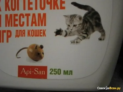 Відгук про розумний спрей api-san - привчання до когтеточке і місцях ігор для кішок розумний спрей для розумних (когтеточке) Відгук про розумний спрей api-san - привчання до когтеточке і місцях ігор для кішок розумний спрей для розумних