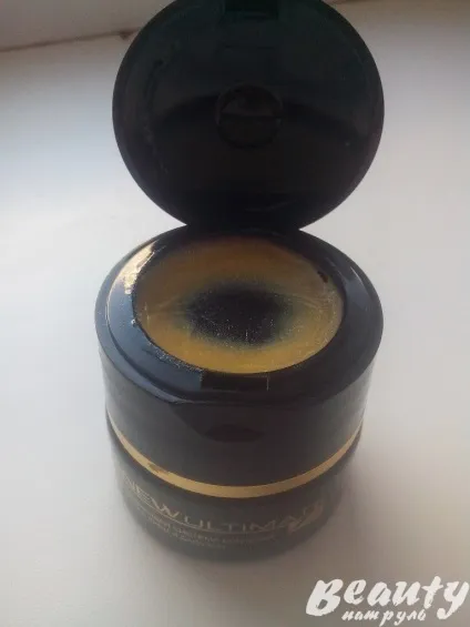 Відгуки про крем-бальзам для шкіри навколо очей avon - омолодження (омолоджуючий крем для повік) Відгуки про крем-бальзам для шкіри навколо очей avon - омолодження