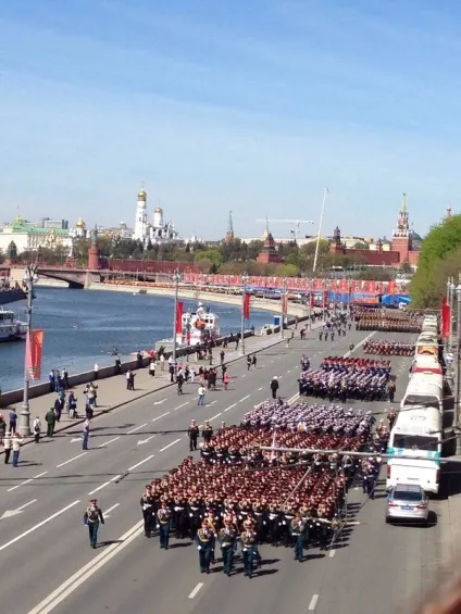 Парад перемоги з іншого боку (перемоги) Парад перемоги з іншого боку