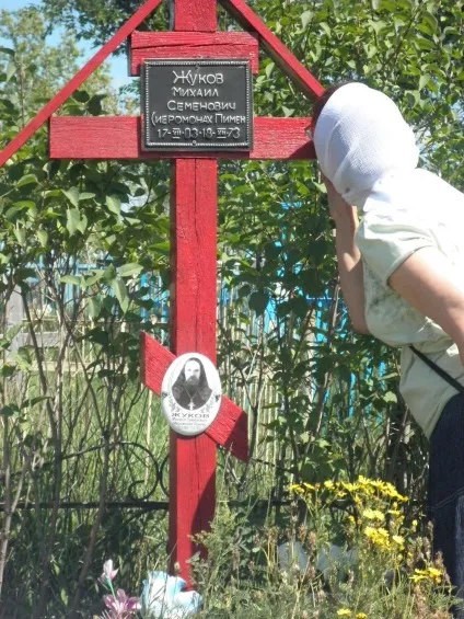 Паломники з Рубцовська відвідали Алейский чоловічий монастир - Рубцовська єпархія () Паломники з Рубцовська відвідали Алейский чоловічий монастир - Рубцовська єпархія