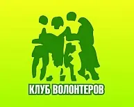 Лавка радості »- що це