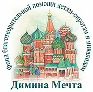 Лавка радості »- що це