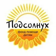 Лавка радості »- що це