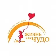 Лавка радості »- що це