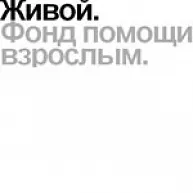 Лавка радості »- що це