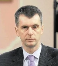 Куршевельскій скандал так через що сир-бор (скандал) Куршевельскій скандал так через що сир-бор
