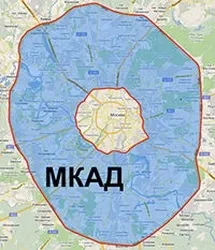 Купити пропуск на МКАД для вантажних машин офіційно, ціна, оформити перепустку, де отримати - сайт (купити) Купити пропуск на МКАД для вантажних машин офіційно, ціна, оформити перепустку, де отримати - сайт