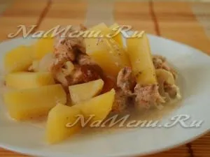 Курка з картоплею в пароварці (пароварці можна готувати) Курка з картоплею в пароварці