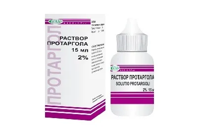 Лікування аденоидита у дітей препарати, ліки та антибіотики (лікування) Лікування аденоидита у дітей препарати, ліки і антибіотики