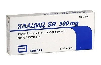 Лікування аденоидита у дітей препарати, ліки та антибіотики (ліки) Лікування аденоидита у дітей препарати, ліки і антибіотики