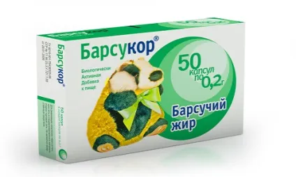 Лікування бронхіту Борсучим жиром (лікування) Лікування бронхіту Борсучим жиром