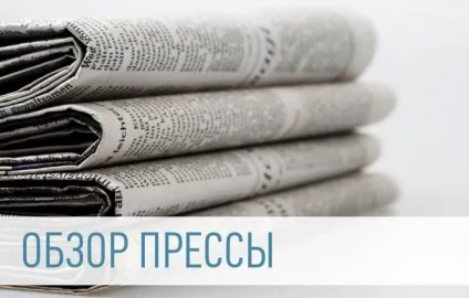 Квота на працевлаштування мігрантів в Україні (працевлаштування) Квота на працевлаштування мігрантів в рф