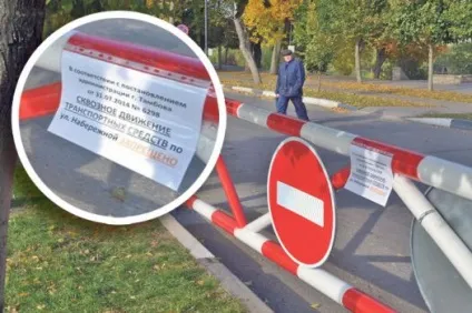 До відновлення наскрізного руху по набережній майже все готово (наскрізного) До відновлення наскрізного руху по набережній майже все готово