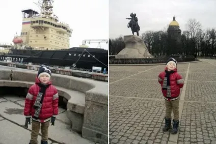 Куди сходити з дитиною в Пітері (пізнавальний відпочинок) Куди сходити з дитиною в Пітері