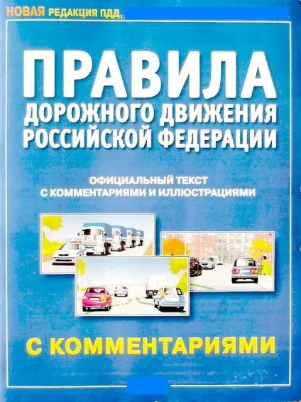 Купити (замовити) книгу ford focus електрообладнання, серія своїми силами (ford) Купити (замовити) книгу ford focus електрообладнання, серія своїми силами