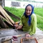 Перший ваучерний інвестиційний фонд фонд московська нерухомість, ммм-інвест (фонд) Перший ваучерний інвестиційний фонд фонд московська нерухомість, ммм-інвест