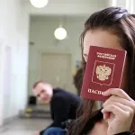 Перший ваучерний інвестиційний фонд фонд московська нерухомість, ммм-інвест (перший) Перший ваучерний інвестиційний фонд фонд московська нерухомість, ммм-інвест