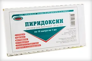 Піридоксин для волосся в ампулах як застосовувати і рецепти масок з вітаміном В6 (відгуки) (масок) Піридоксин для волосся в ампулах як застосовувати і рецепти масок з вітаміном В6 (відгуки)