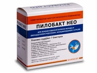 Пілобакт інструкція із застосування, опис препарату, ціна, форма випуску, відгуки, аналоги (ціна) Пілобакт інструкція із застосування, опис препарату, ціна, форма випуску, відгуки, аналоги