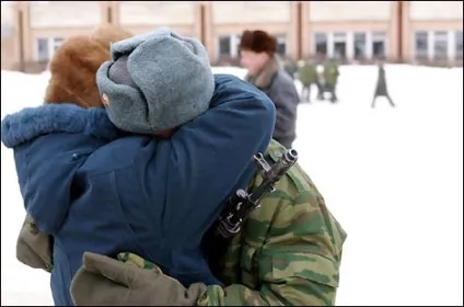 Лист від матерів солдатів