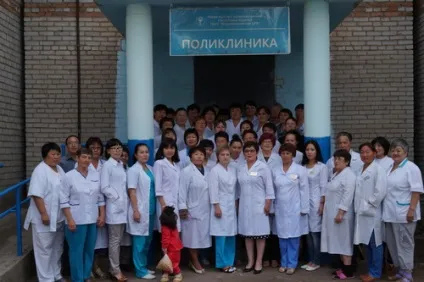 Петропавлівська ЦРЛ