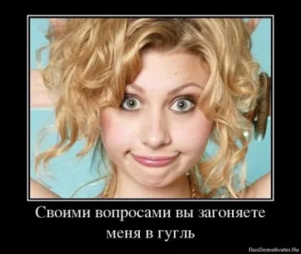 Лист Діду Морозу