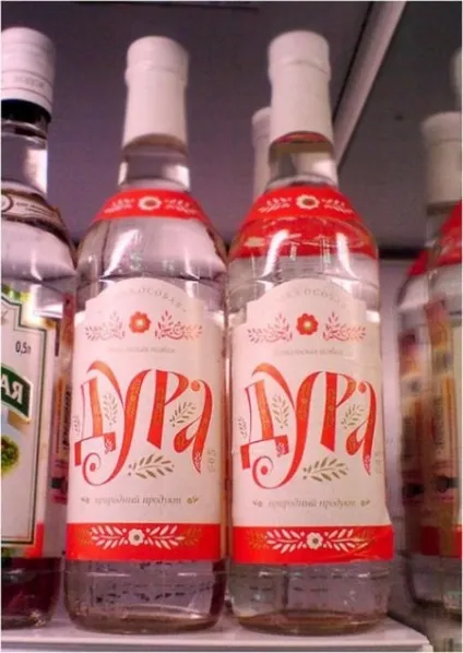 Лист Діду Морозу